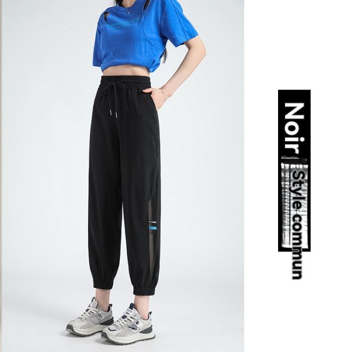 Femme High Tide Track Pants  | Joggings & Survêtements Femme Femme