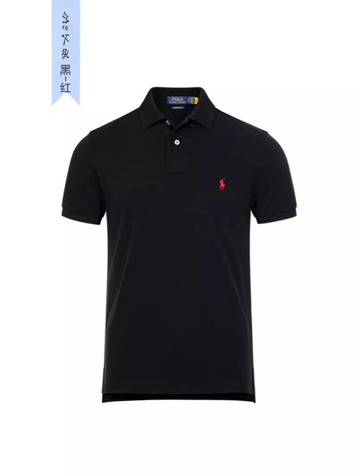 Homme Polo Ajuste Droit En Coton Basic Mesh  | T-Shirts & Polos Homme Homme