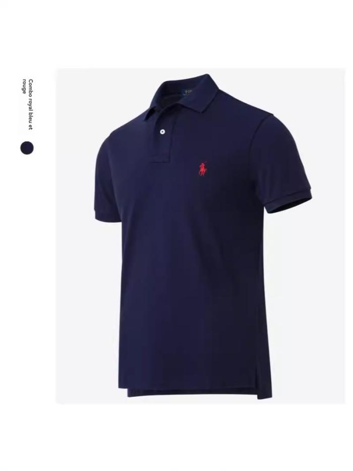 Homme Ss Millers River Collar Jacquard Polo (Slim)  | T-Shirts & Polos Homme Homme